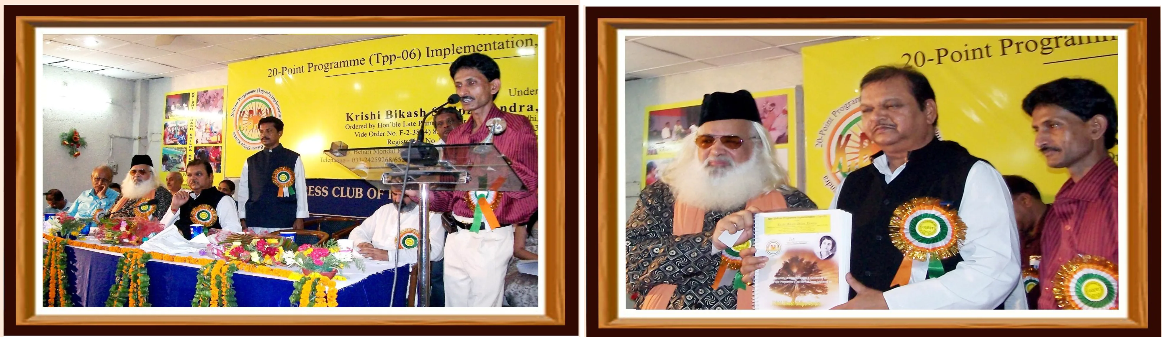 National Press Conference