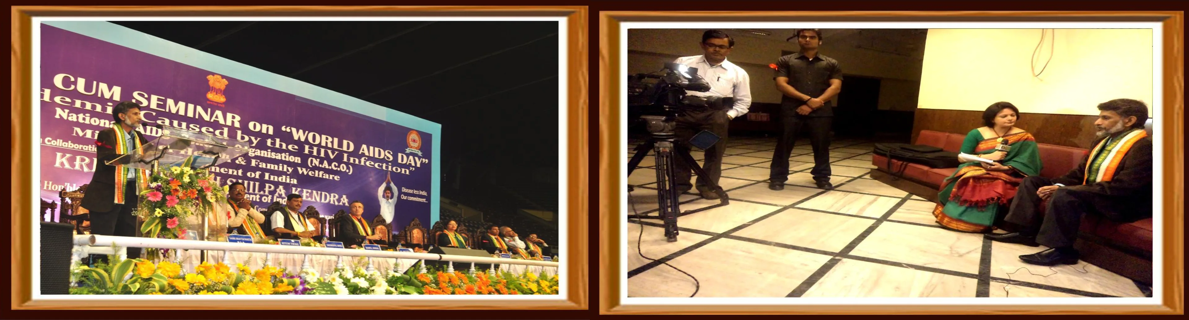 National Press Conference